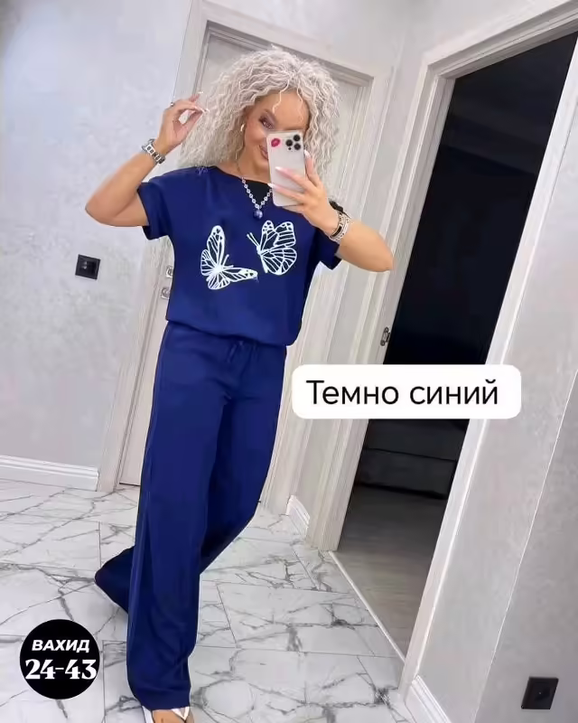 Женские костюмы. фото 3