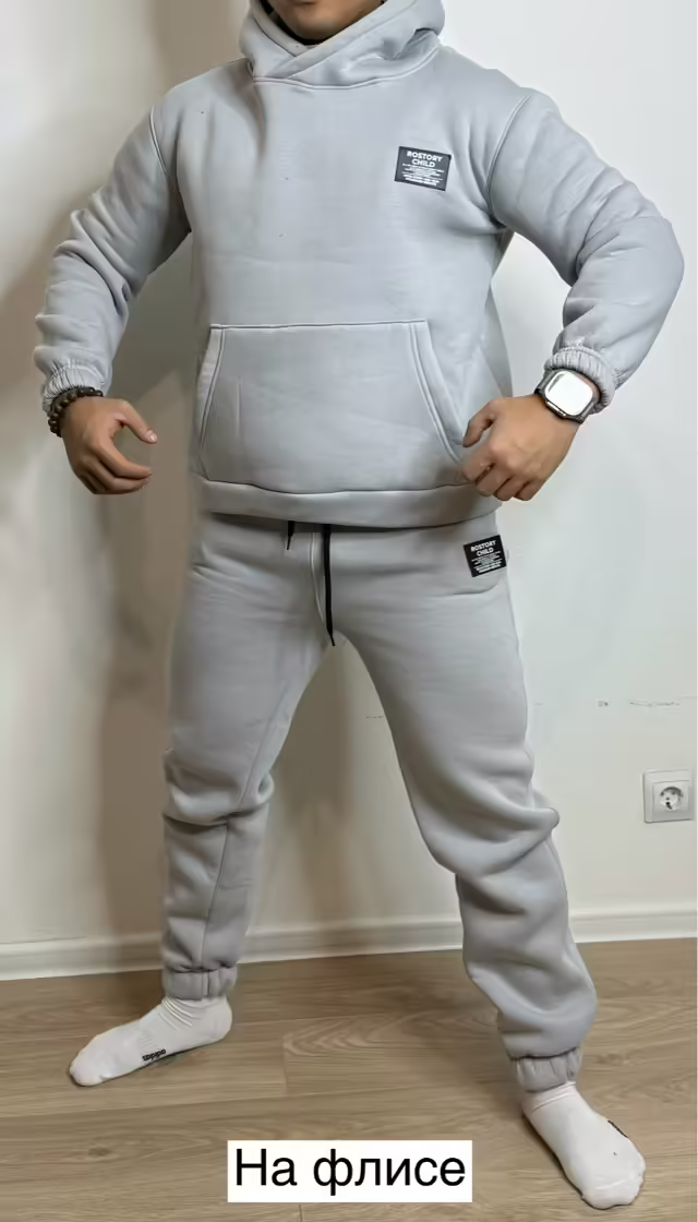 Мужские костюмы на флисе