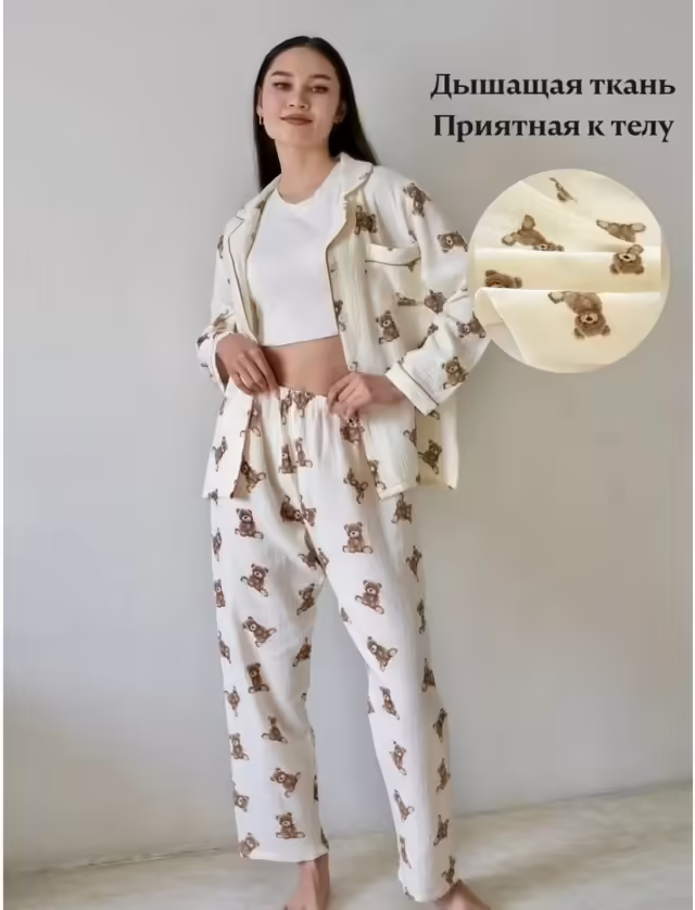Женские пижамы