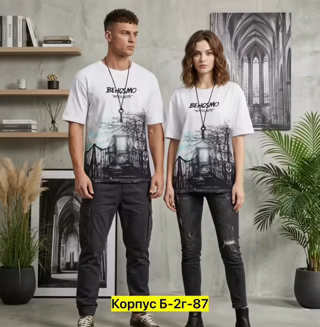 Хлопковые женские футболки