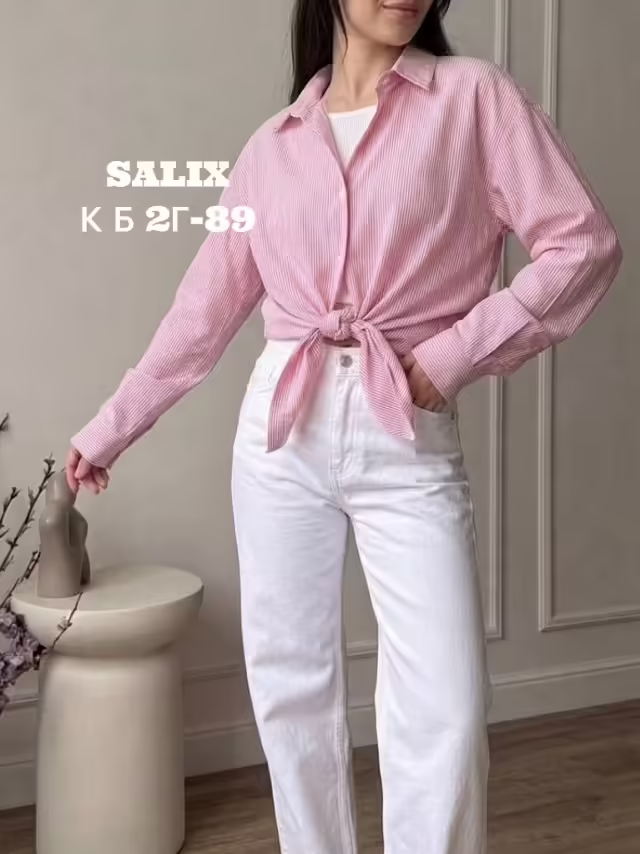 Базовые женские рубашки