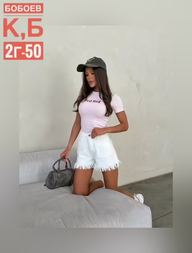 Джинсовые женские шорты. фото 3