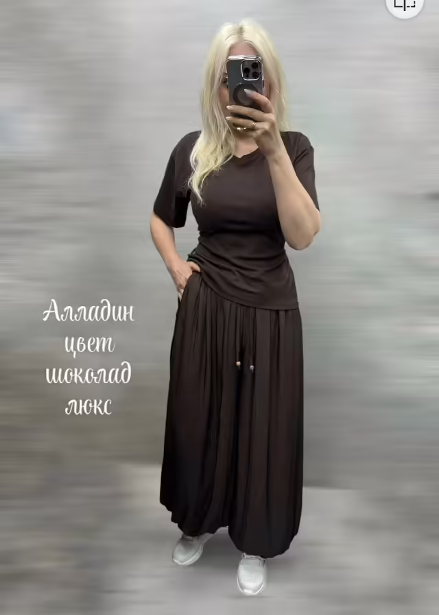 Женские брюки