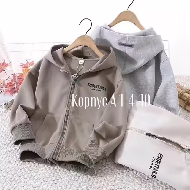 Детские кофты