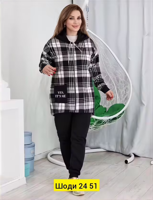 Женские костюмы на флисе