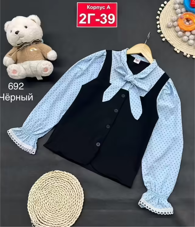 Детские кофты. фото 2