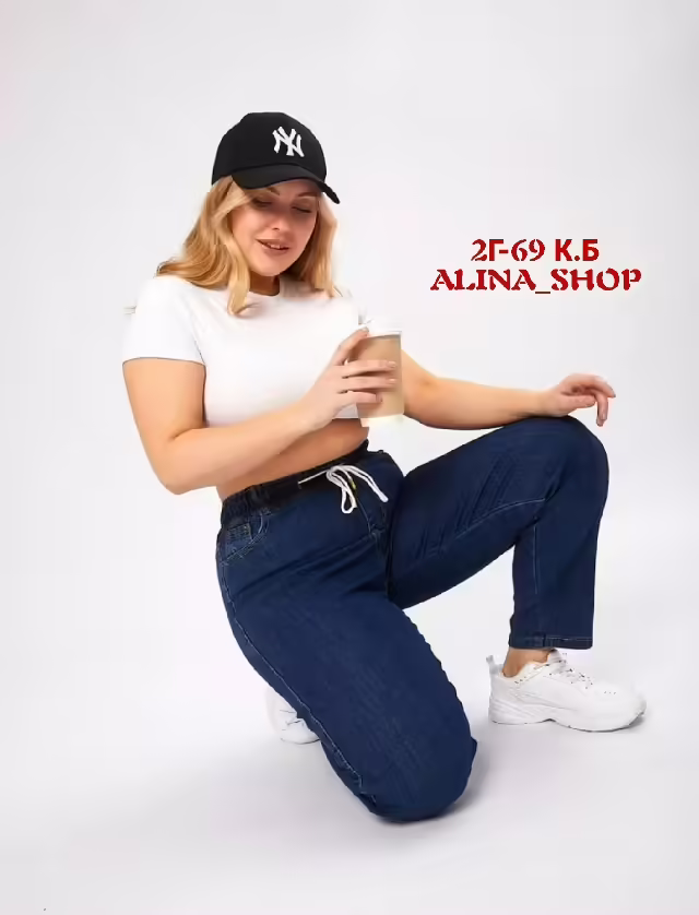 Женские джинсы на флисе