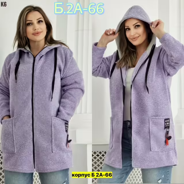 Женские кардиганы