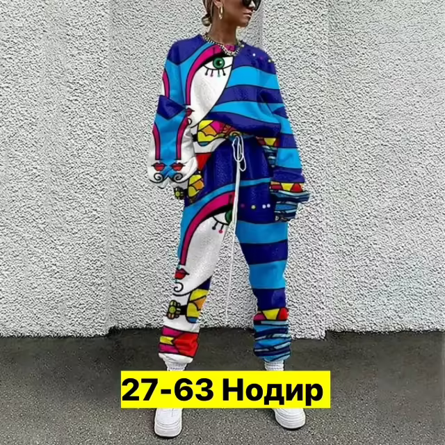 Трикотажные женские костюмы. фото 2