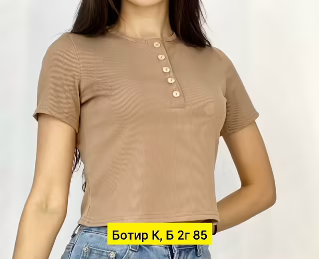 Женские майки лапша