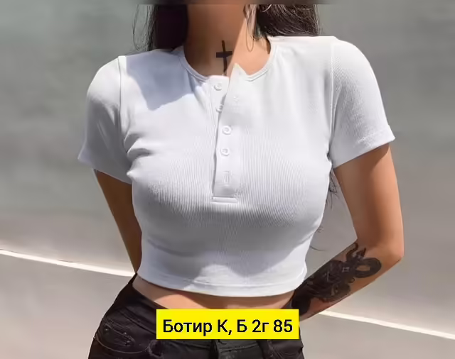 Женские майки лапша. фото 2