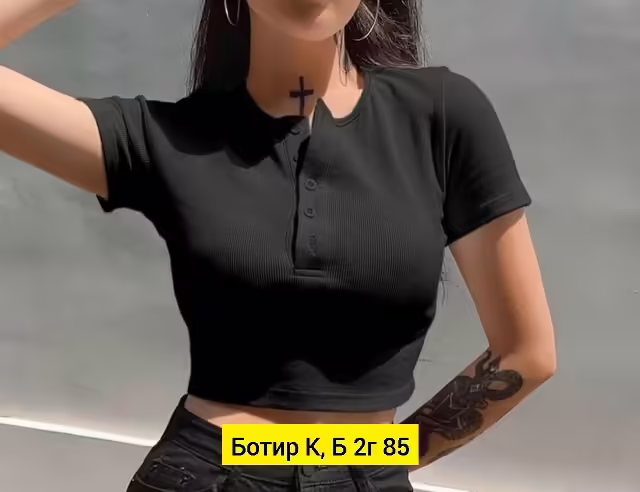 Женские майки лапша. фото 3