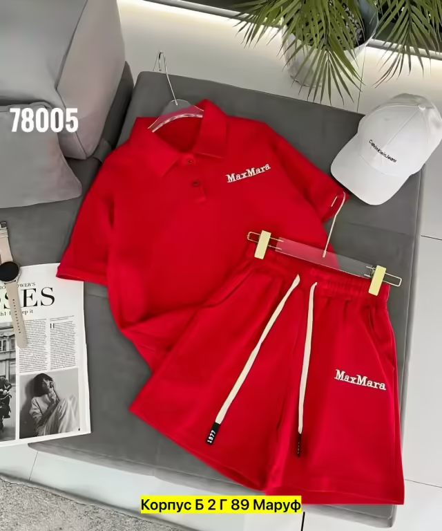 Женские костюмы