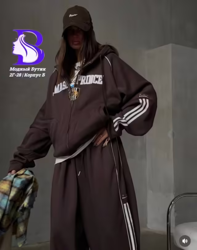 Спортивные женские костюмы