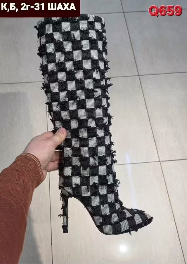 Женские сапоги
