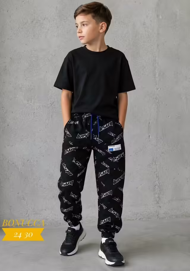 Спортивные детские штаны