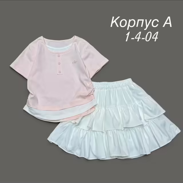 Детские костюмы. фото 3