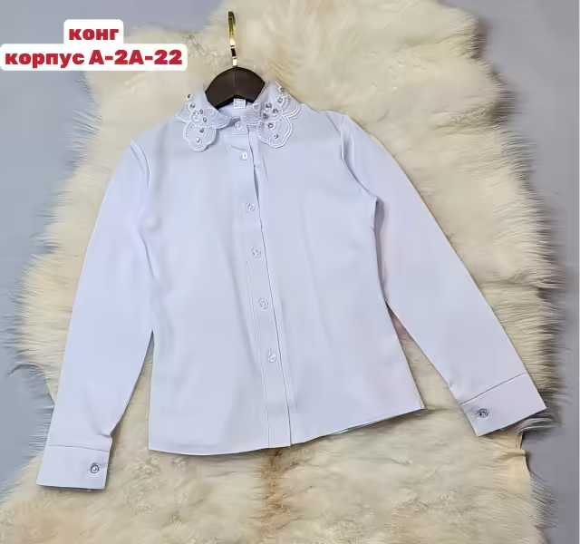 Детские рубашки