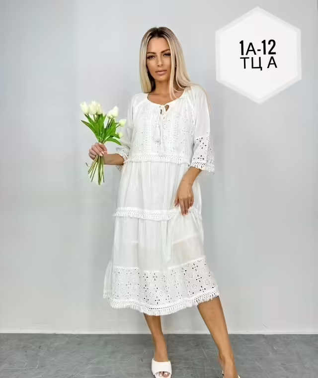 Женские платья