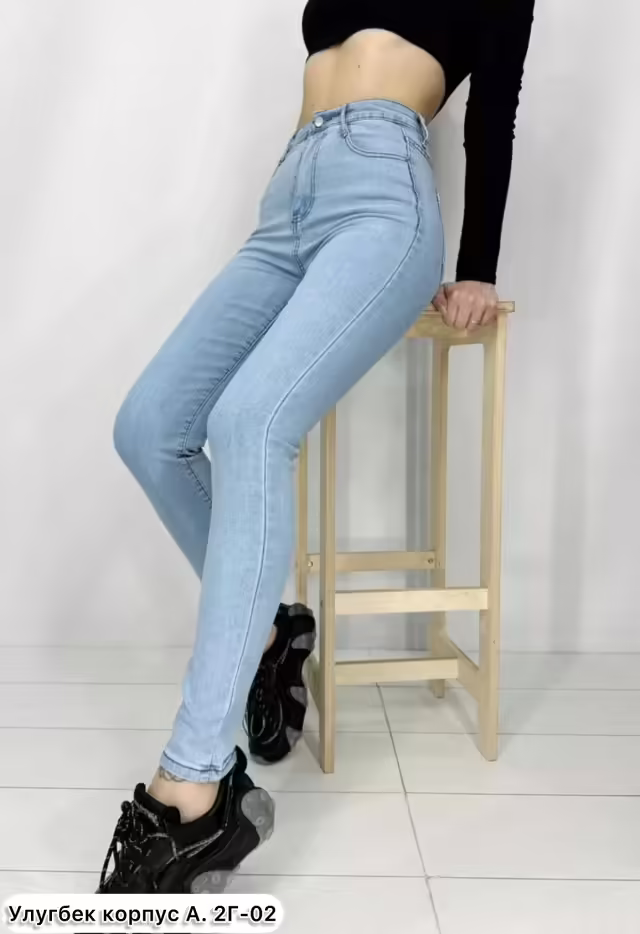 Женские джинсы