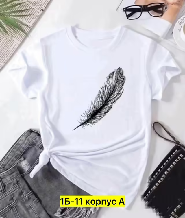 Хлопковые женские футболки