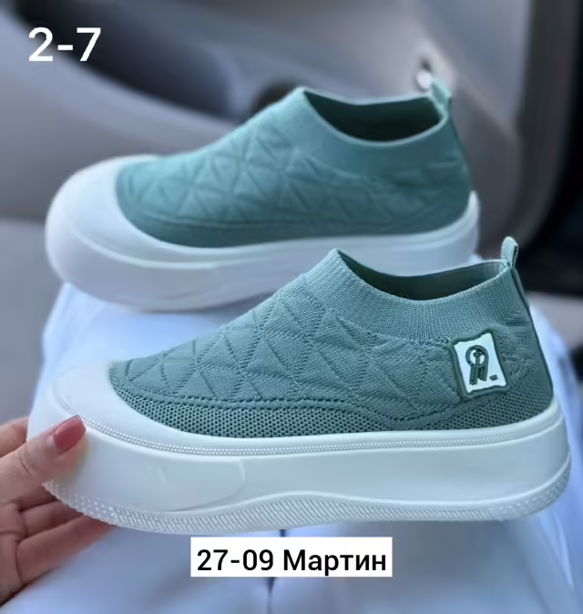 Женские кеды