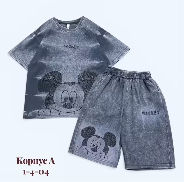 Детские костюмы