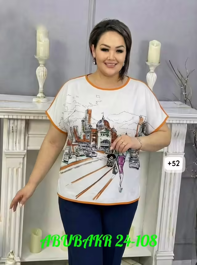 Женские футболки