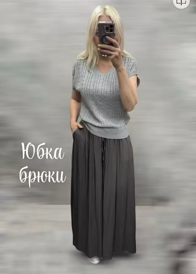 Женские юбки