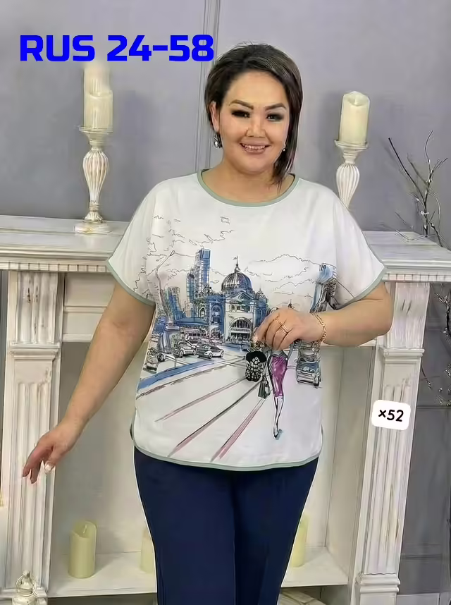 Женские футболки