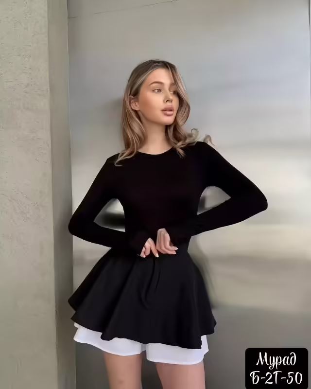 Женские юбки