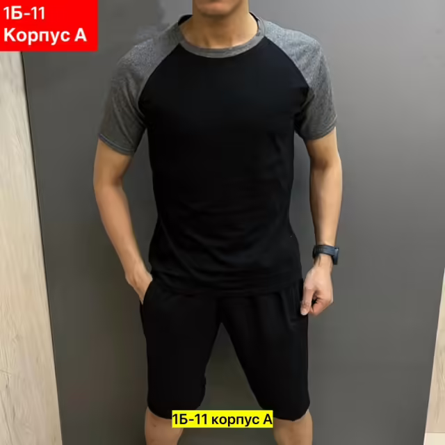 Хлопковые мужские костюмы. фото 2