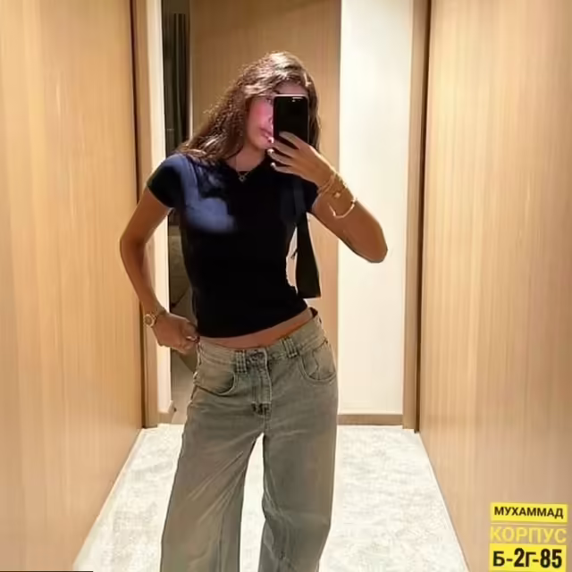 Трикотажные женские топы