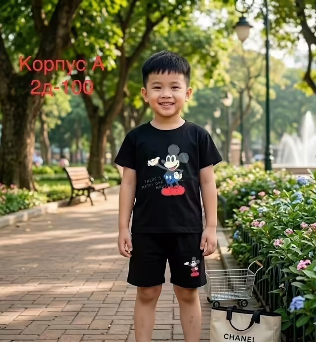 Детские костюмы