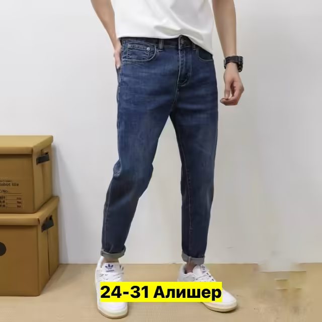 Детские джинсы