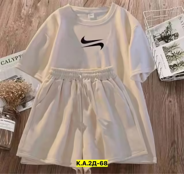 Хлопковые мужские костюмы