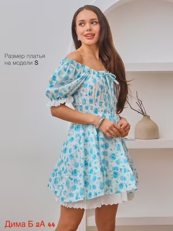 Хлопковые женские платья