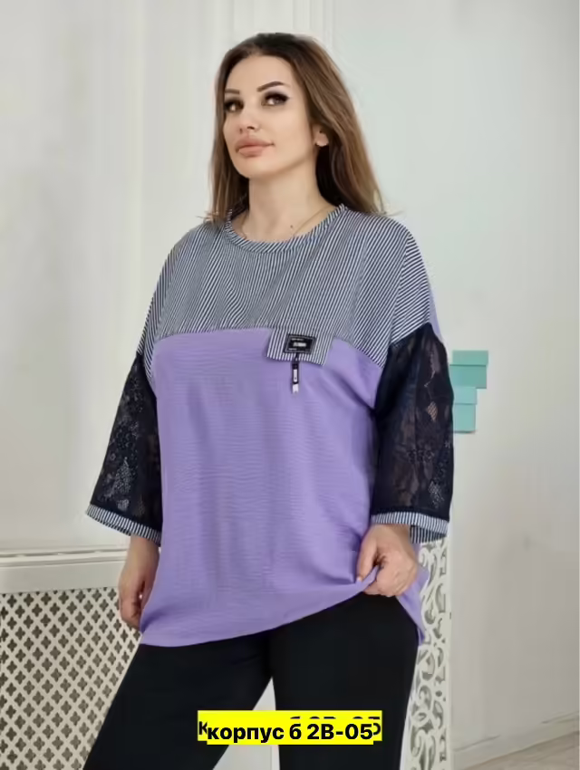 Женские блузки