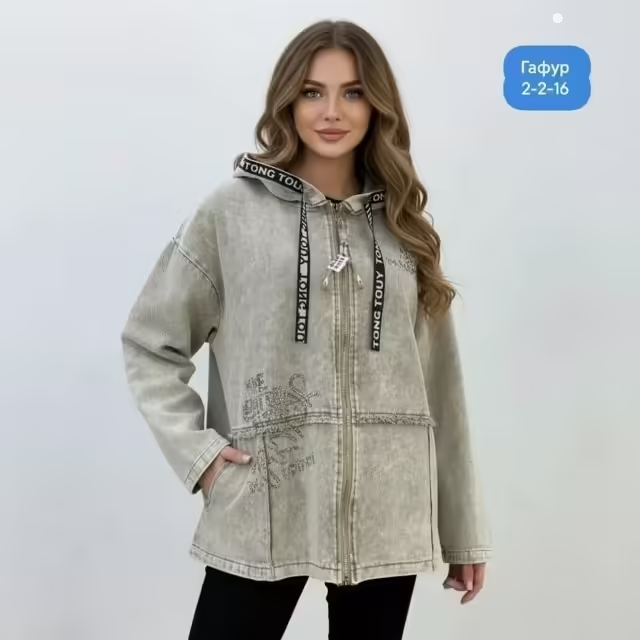 Джинсовые женские куртки. фото 3
