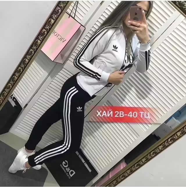 Женские костюмы