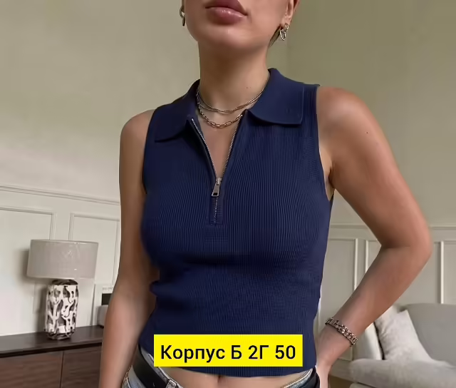 Женские майки