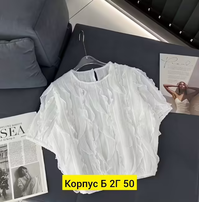 Женские кофты. фото 2