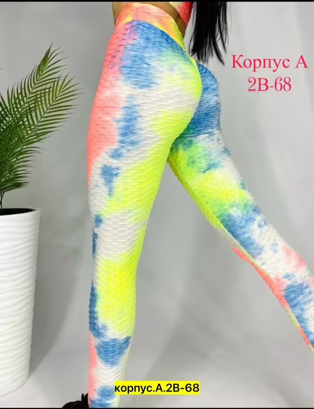 Женские брюки бамбук