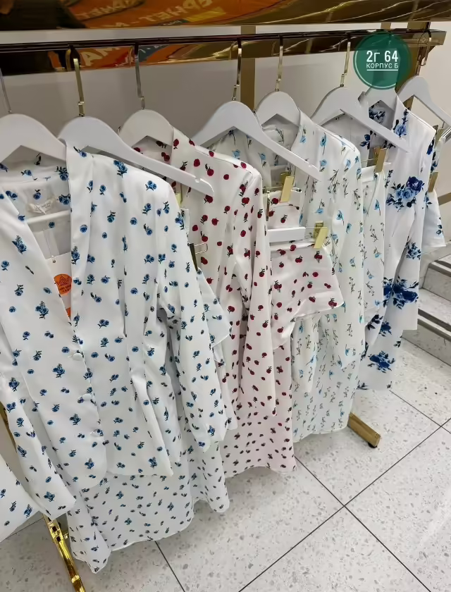 Женские костюмы