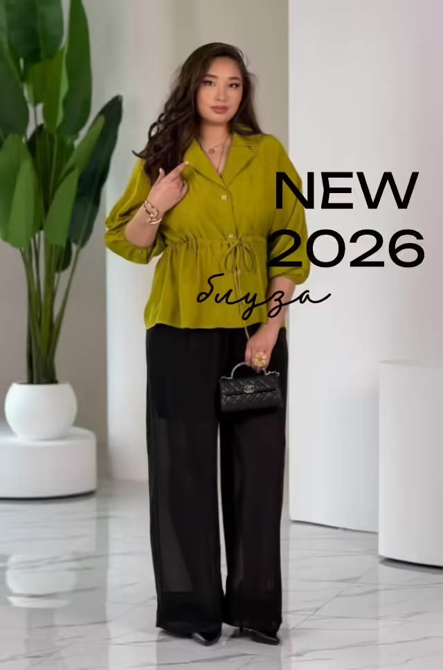 Женские блузки 2026