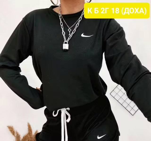 Хлопковые женские кофты