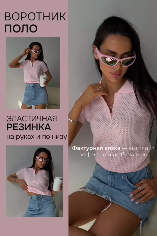 Нежнейшие стильные женские джемперы
