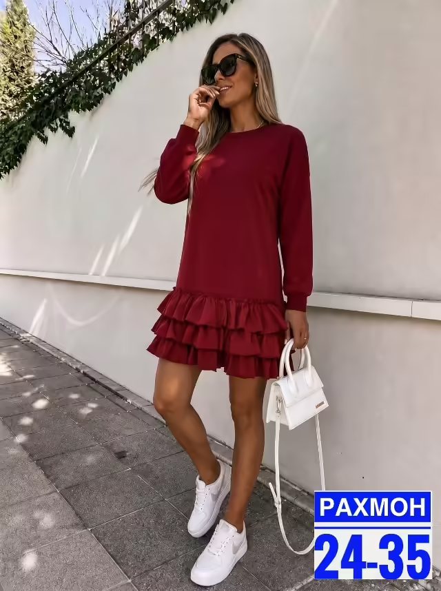 Женские платья