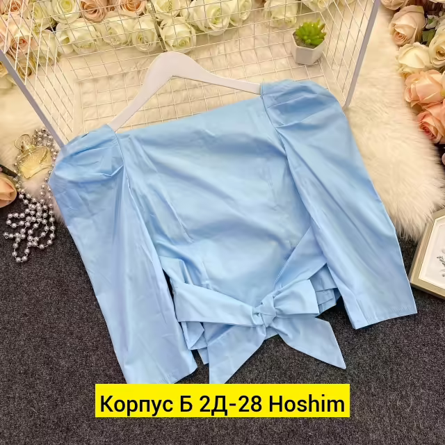 Хлопковые женские кофты