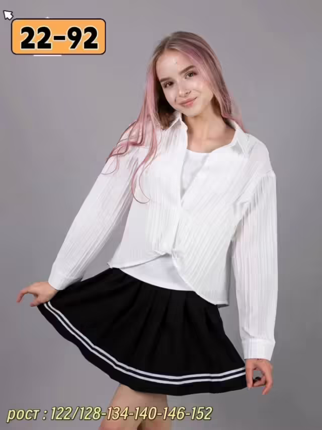 Детские рубашки